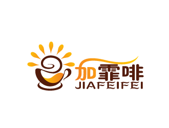 陈晓滨的加霏啡logo设计