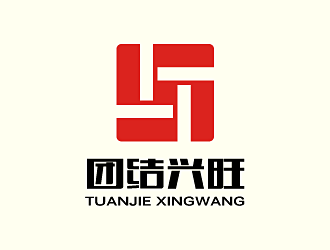 白冰的logo设计