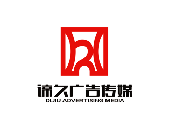 谭家强的济南谛久广告传媒有限公司logo设计