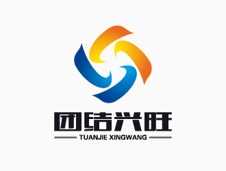团结兴旺logo设计