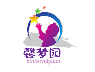 郭庆忠的馨梦园少儿兴趣培训班logo设计