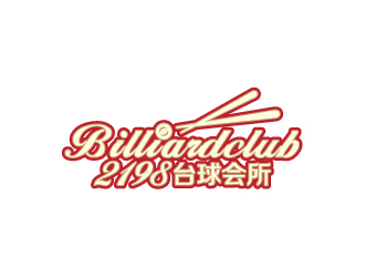 陈兆松的logo设计