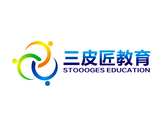 谭家强的三皮匠教育 Stoooges Educationlogo设计