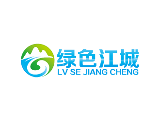 周金进的“绿色江城”LOGOlogo设计
