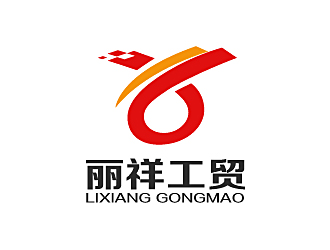 白冰的丽祥工贸logo设计