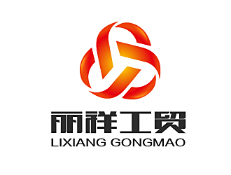 白冰的logo设计