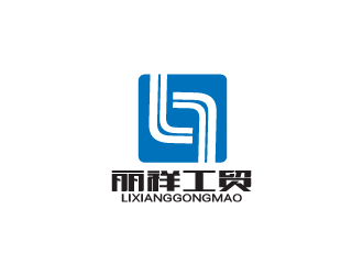 秦晓东的logo设计