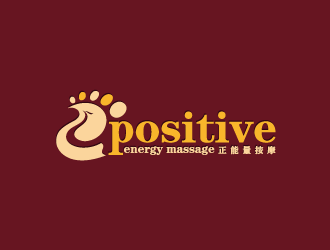 周金进的positive energy massage （正能量按摩）logo设计