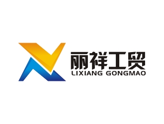 曾翼的logo设计