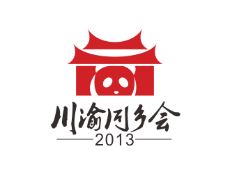 林思源的logo设计