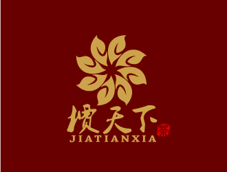陈晓滨的槚天下茶馆茶庄logo设计