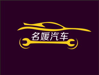 汤德辉的logo设计