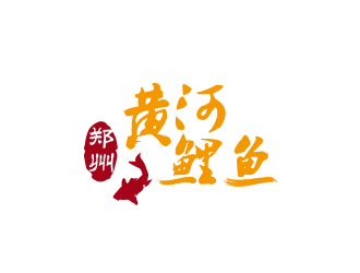 黄安悦的logo设计