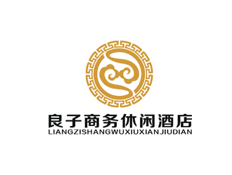 许明慧的良子商务休闲酒店logo设计