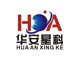 曾翼的华安星科logo设计