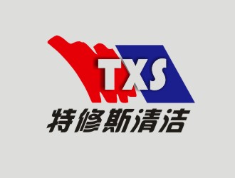 林恩维的logo设计