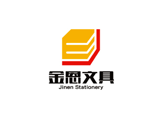谭家强的金恩文具logo设计