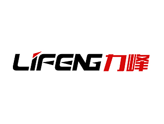 白冰的logo设计