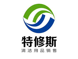 白冰的石家庄特修斯清洁用品销售有限公司logo设计