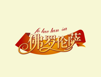 黄安悦的佛罗伦萨logo设计