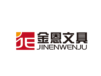 孙红印的金恩文具logo设计