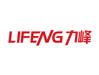 舒强的logo设计