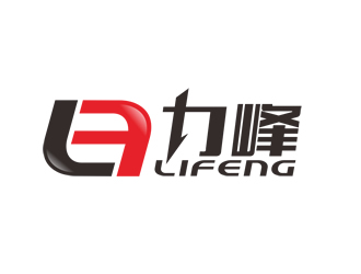 廖燕峰的力峰logo设计
