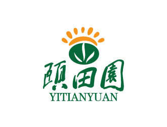 陈兆松的颐田园果蔬种植logo设计