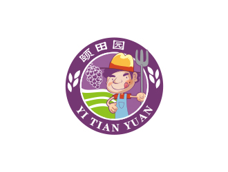 何锦江的颐田园果蔬种植logo设计