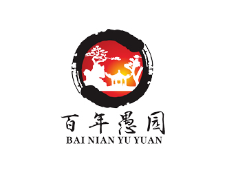 廖燕峰的百年愚园logo设计