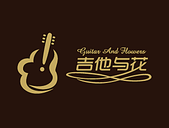 白冰的吉他与花奶茶店logologo设计