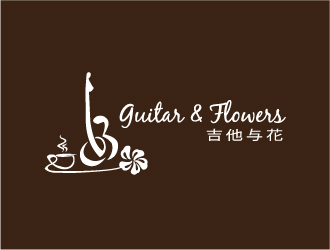晓熹的吉他与花奶茶店logologo设计
