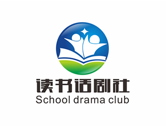 读书话剧社LOGO设计 - LOGO123