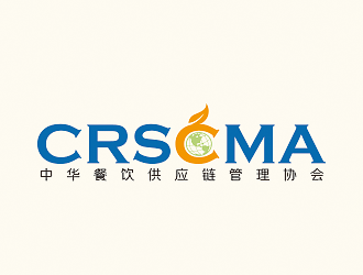 孙红印的中华餐饮供应链管理协会logo设计