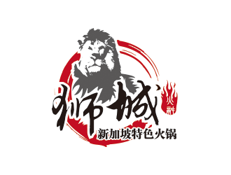 狮城logo设计