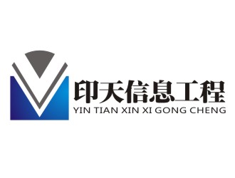 张军代的logo设计