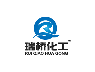 杨勇的瑞桥化工logo设计