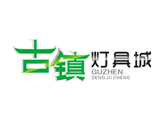 杨占斌的古镇灯具城LEDlogo设计