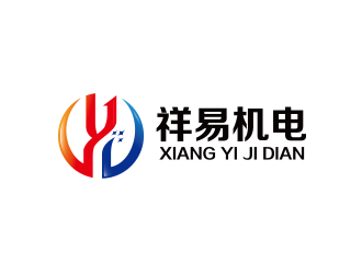 何锦江的祥易机电logo设计