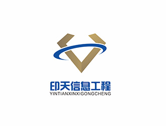 AR科技核心~雪狐设计的印天信息工程(上海)有限公司logo设计