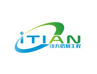 汤云方的logo设计