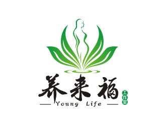 曾翼的养来福瘦身工作室logo设计