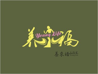蔡鑫云的logo设计