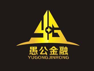 杨占斌的愚公金融logo设计