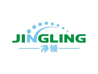 李泉辉的净领logo设计