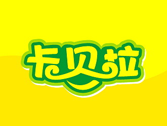 白冰的logo设计