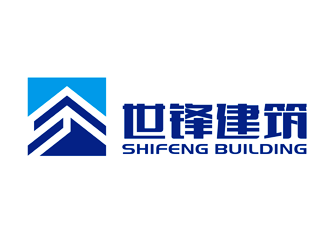 谭家强的世锋建筑劳务有限公司logo设计