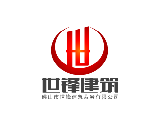 陈晓滨的logo设计