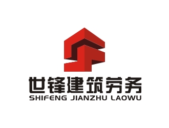曾翼的logo设计