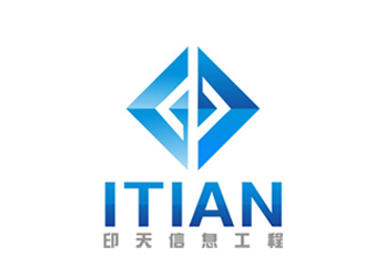 杨占斌的印天信息工程(上海)有限公司logo设计
